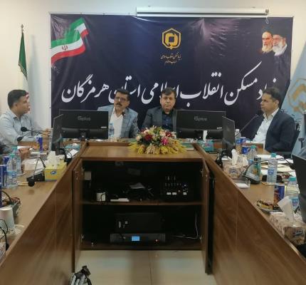 جلسه هم اندیشی بنیاد مسکن انقلاب اسلامی واداره ثبت اسناد و املاک استان تشکیل شد.